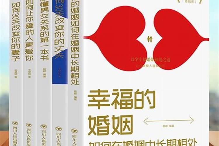 测自己的婚姻是否幸福,塔罗测试我的以后的婚姻会幸福吗