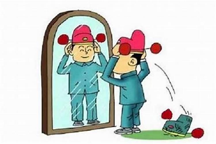 老是招小人怎么化解