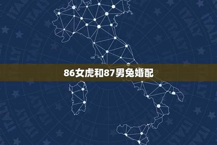 婚姻不好佩戴什么化解家里摆什么可提升姻缘？