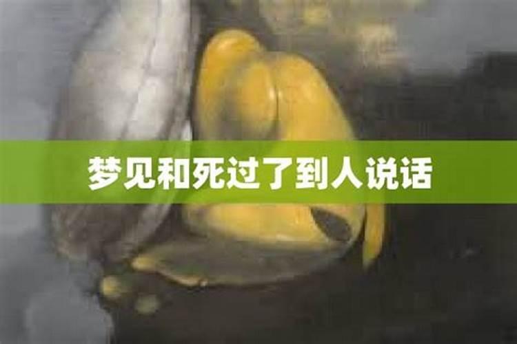 22年小年是哪一天