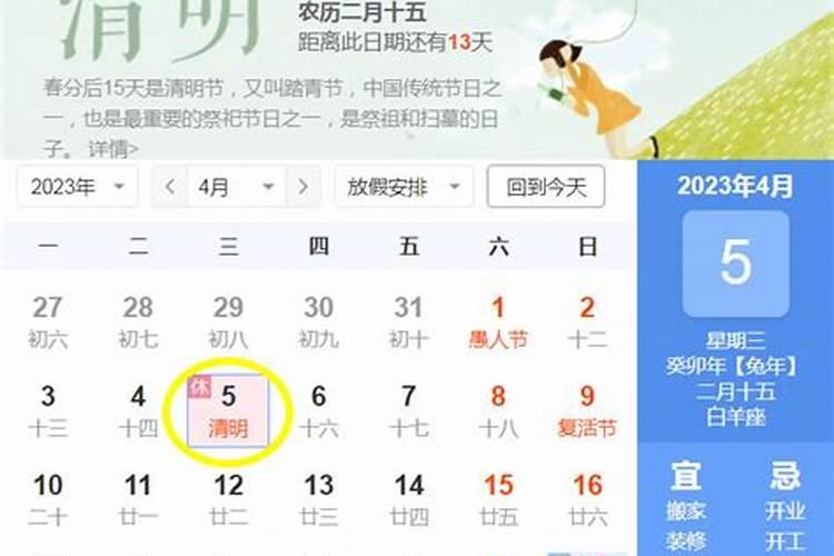 药流多次后会容易老吗