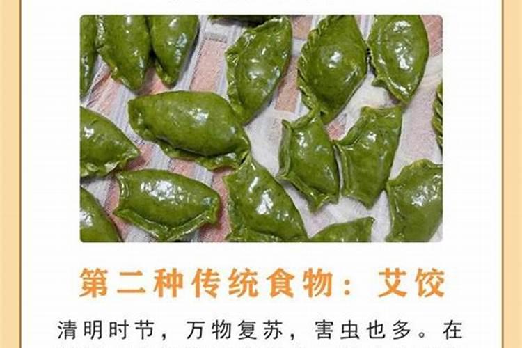 人流后会变老吗