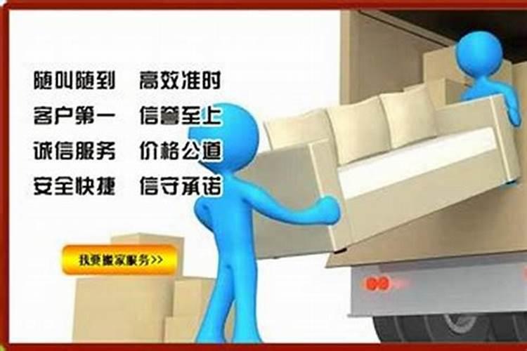 入宅最灵验的择日法新居入宅开门口诀