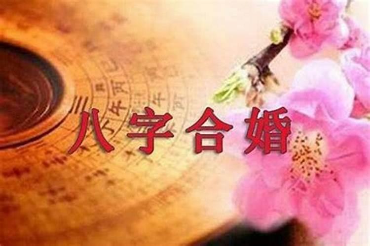 新年家里失火什么预兆