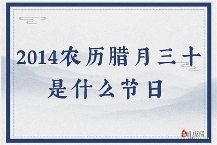 腊八粥有什么寓意？