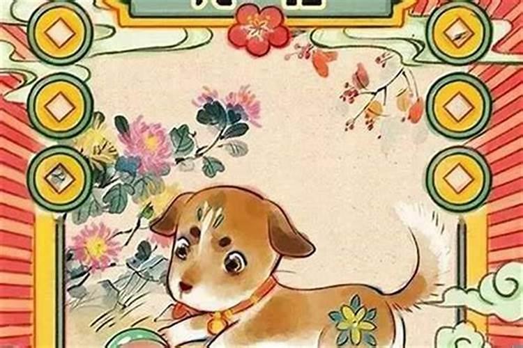 梦见活人死了又活过来了预示什么