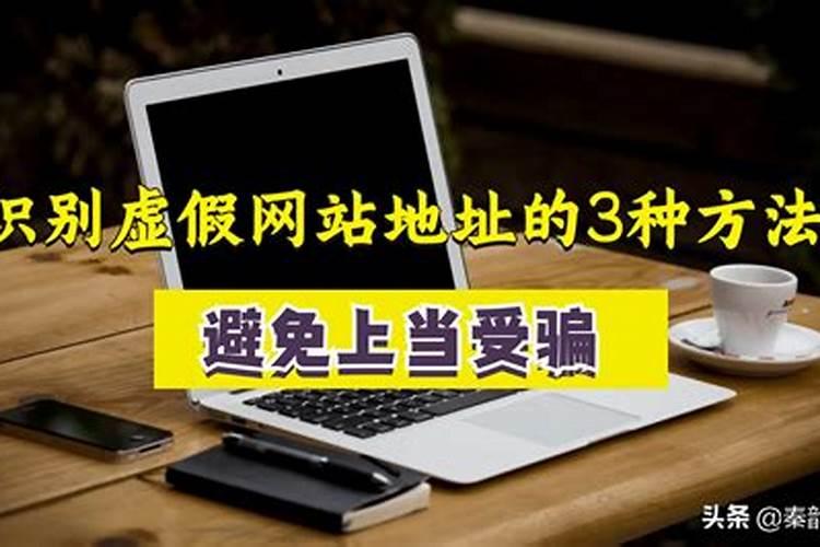五台山做法事收费标准