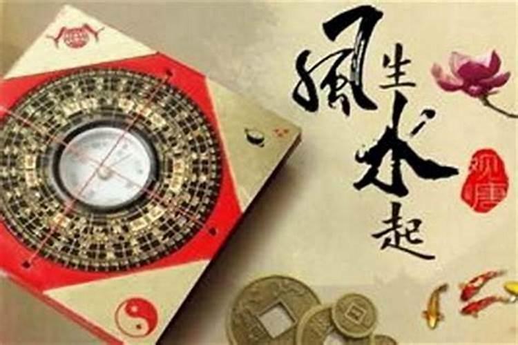 改变运气财运的十大方法(最厉害的转财运五种方法)