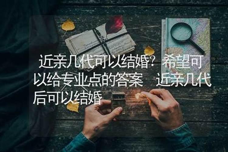 合婚是什么意思,两个人合婚是什么意思呢？