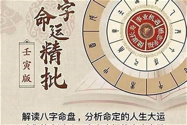 属龙2025运势及运程详解 属龙人2025年每月运势