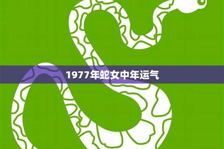 房屋装修的风水常识