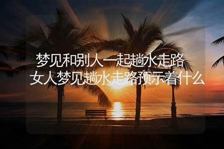 83年属猪一生三大劫难,83年属猪人三大坎