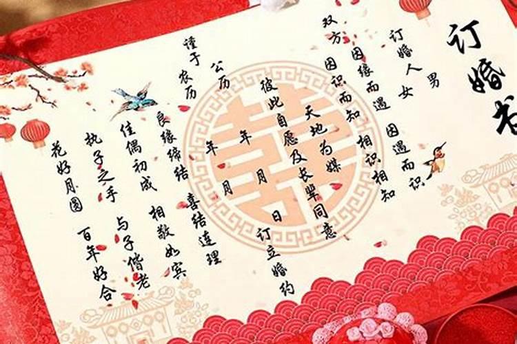 听说腊月正月不适合算命 有这个说法吗？