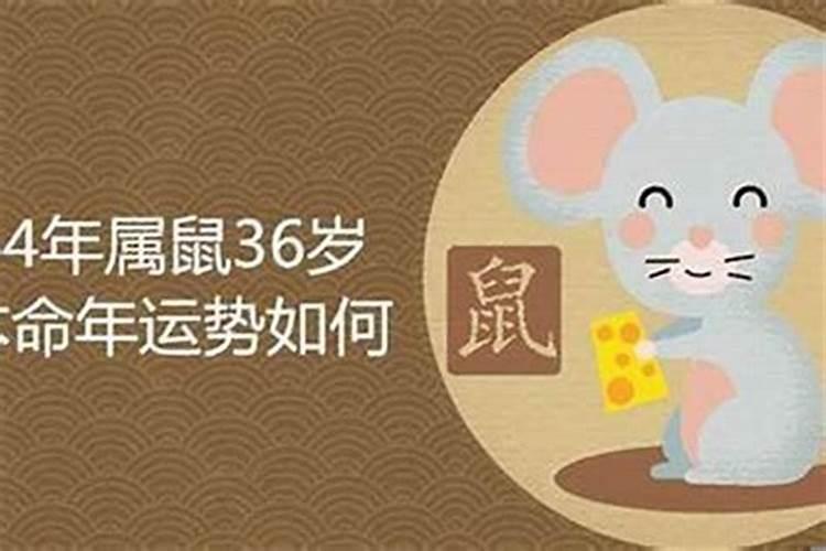 感情姻缘不顺可以化解吗,婚姻不顺的六种化解方法