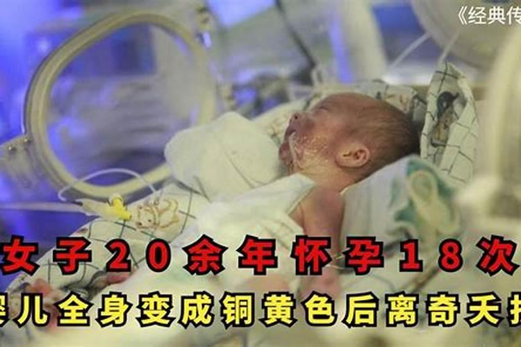 补财库真的有用吗