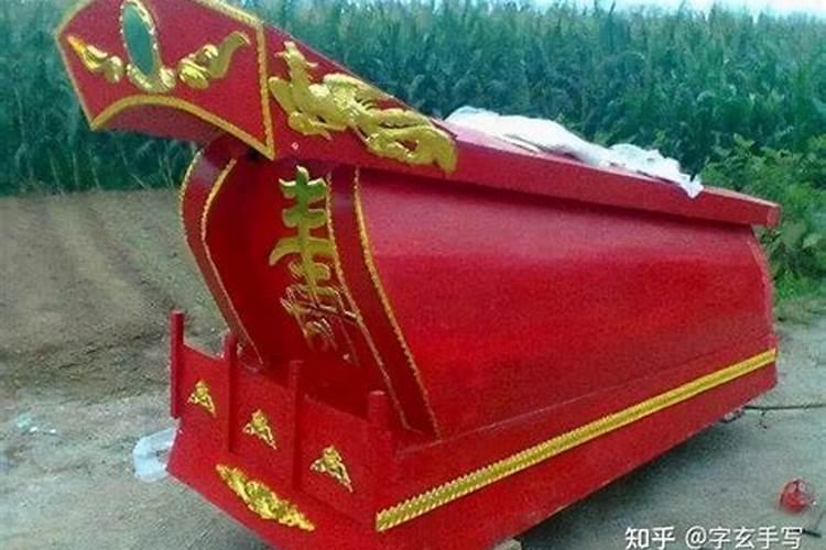 算八字看一生运程 八字算命看人生运程实例？
