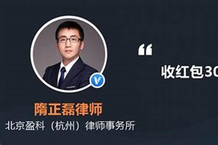 寺庙做法事收费标准
