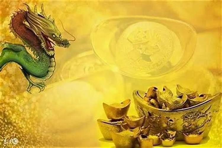 财运不好怎么转运 财运不好转运方法