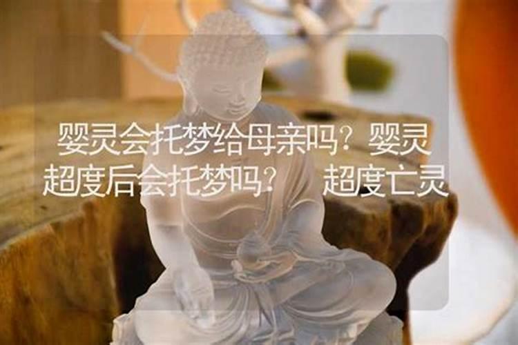 梦见别人给自己修坟墓是什么意思