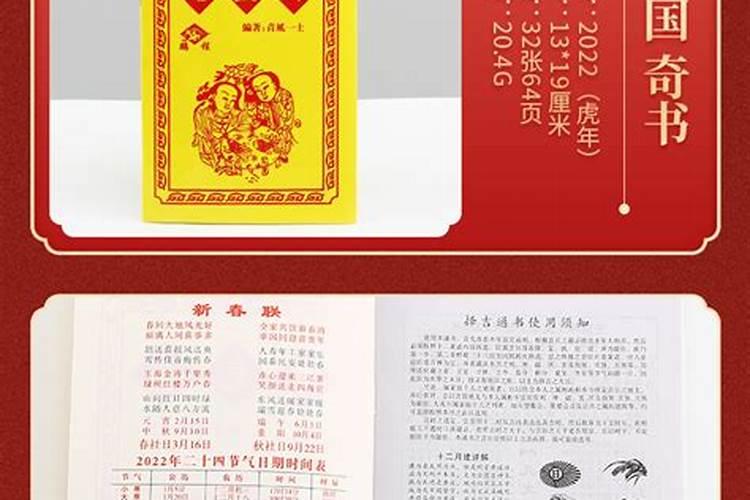 放花灯是什么节日 放花灯节日有什么特点