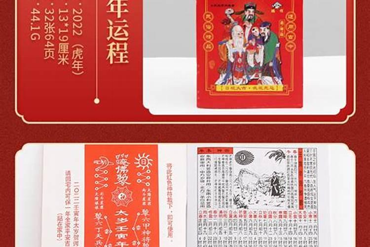 什么节日放莲花灯 哪个节日适合放莲花灯