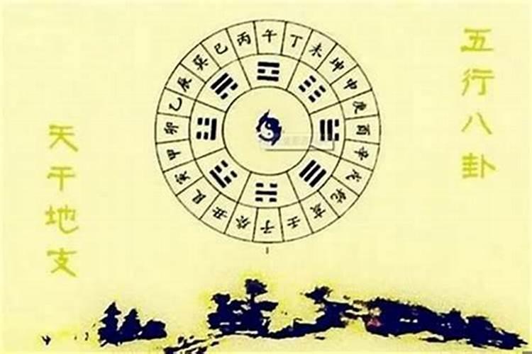 一个人一生的命运真的靠八字就可以决定的吗？？请专业的告诉我
