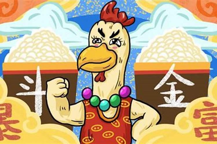 属虎的人2023年运势及运程详解