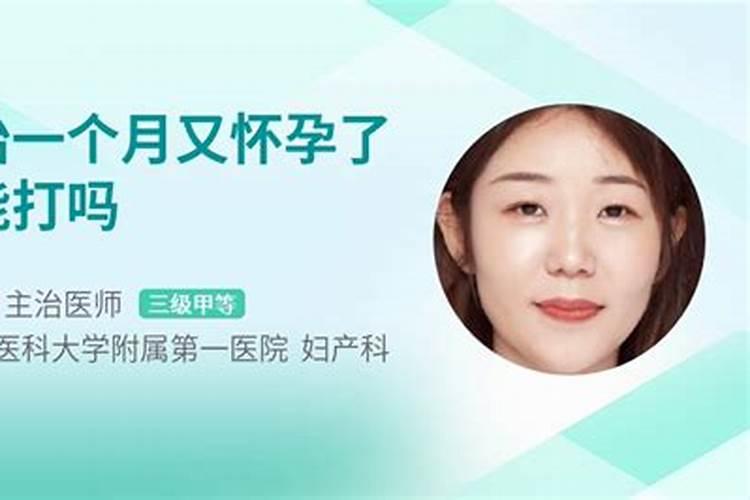 二月二龙抬头有哪些讲究和禁忌