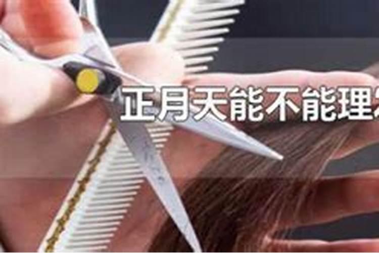 超度什么意思
