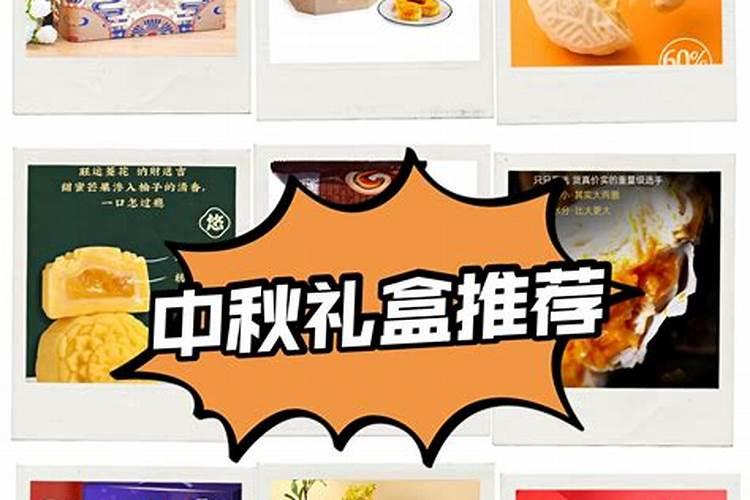 什么是犯太岁(为什么有人犯太岁还升官发财)
