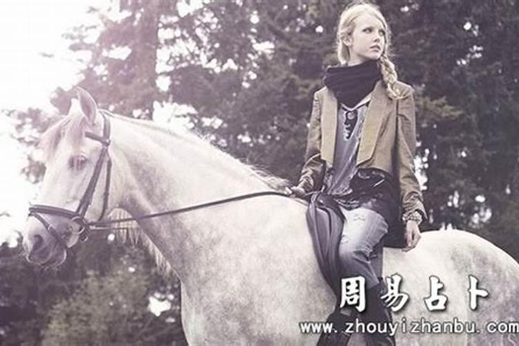 哈尔滨市市区里让骑马上街吗？