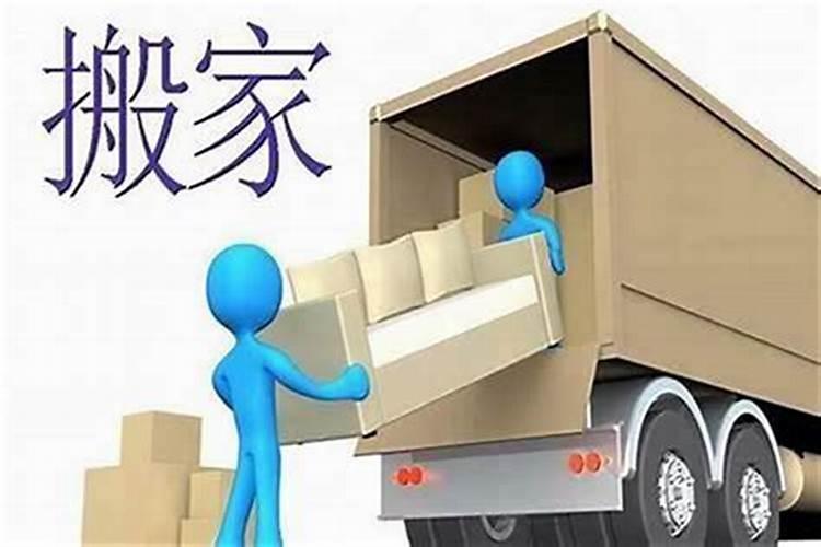 犯太岁怎么化解