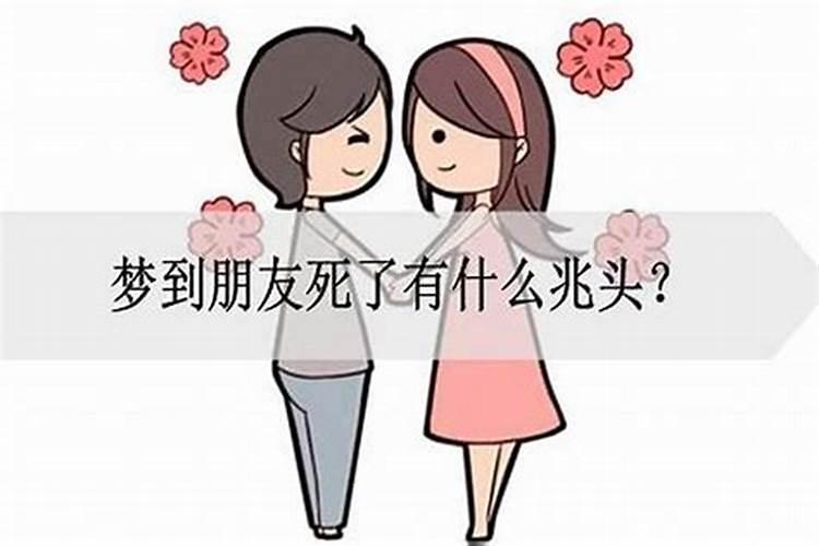 为落胎的孩子安置灵位去哪个寺庙