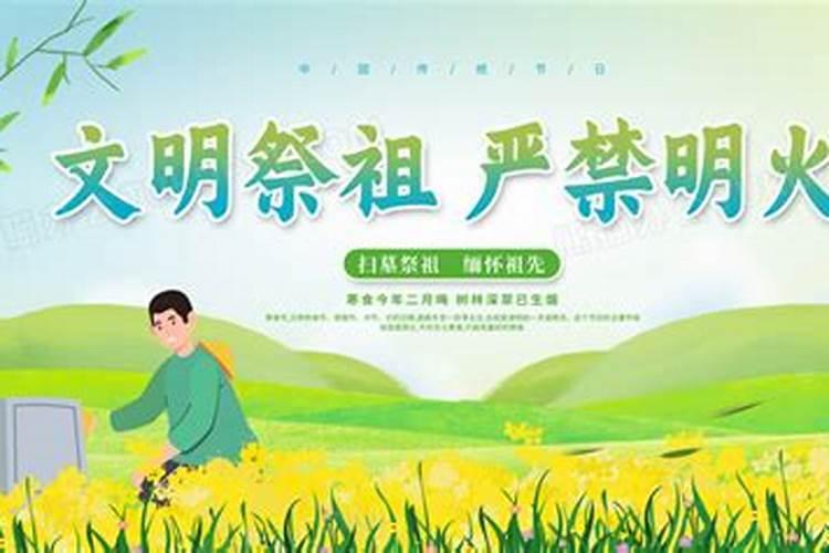 寒衣节烧纸有什么讲究