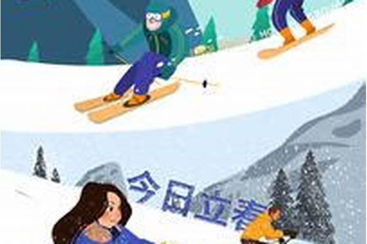 中国创冬奥会历史最佳战绩？