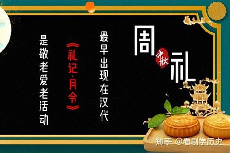 运气不好总是破财怎么办 怎么化解呢