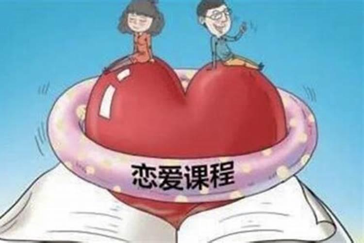 去婚介所花钱找对象靠谱吗？
