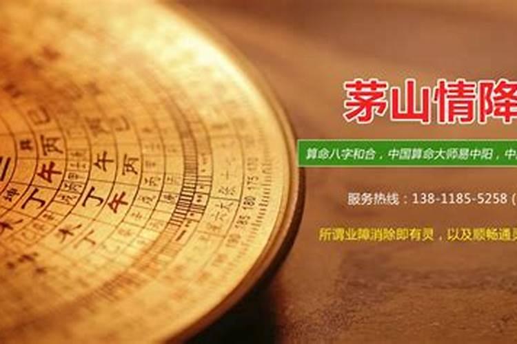 如何看生辰八字中五行缺什么