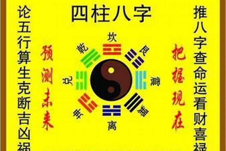 道士为亡人开路唱什么经文？谢谢