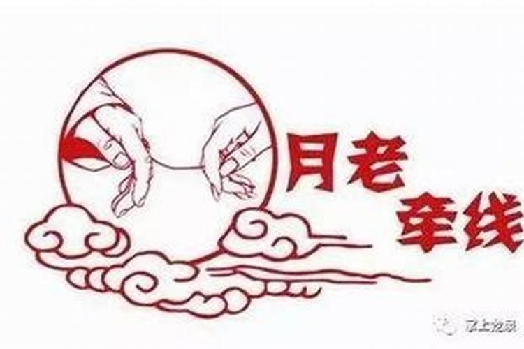 去寺庙烧香拜佛,为儿子求姻缘应该怎么说