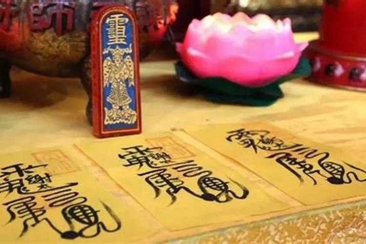 斩断老公烂桃花最灵的方法