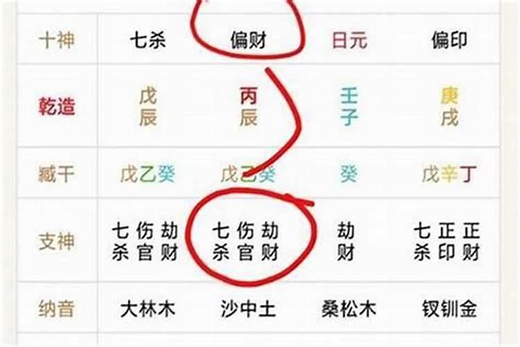 67年属羊男2025年全年运势