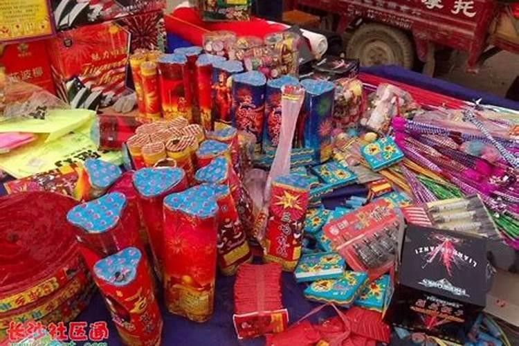 连云港赣榆结婚风俗有哪些