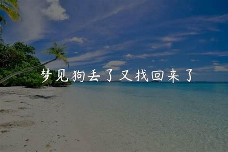 梦见被枪击中流血没死 自己中枪没死是什么意思？