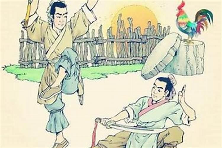 搬新家请道士叫什么