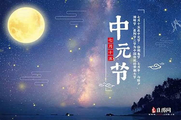 马年本命年结婚要注意什？
