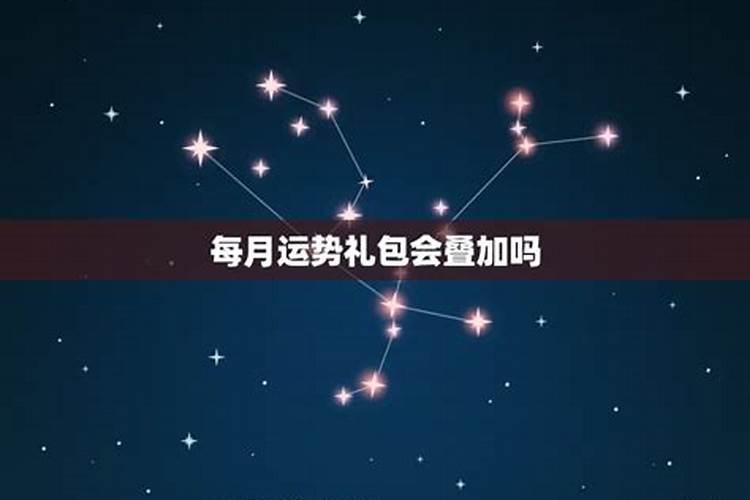 生肖蛇1977年2025年运势如何 生肖蛇1977年2025年全年运势
