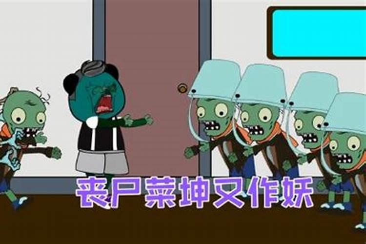 星际扩散仓库区BOSS攻略