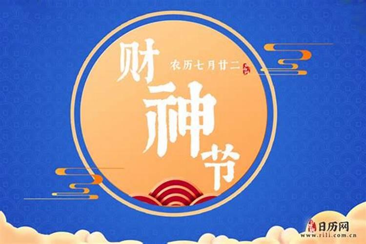 生辰八字能告诉别人吗？