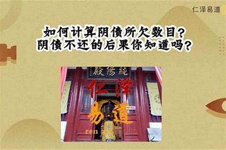 我本人不是很迷信,半信半疑,近期有人看了我的生辰,对我说了很多...